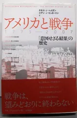 2025年最新】Bickertonの人気アイテム - メルカリ