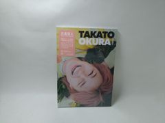 シグルイ 全15巻 完結セット (チャンピオンREDコミックス)／山口 貴由 シグルイ 全15巻セット シグルイ 全15巻 完結セット