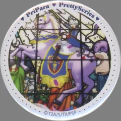 2025年最新】紫京院ひびき 缶バッジの人気アイテム - メルカリ