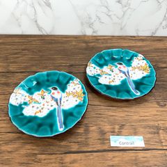 【九谷焼】 4.5号 皿 グリーン 山桜に鳥 2枚セット Kutani Ware Plate Green Cherry Blossoms and Bird Set of 2