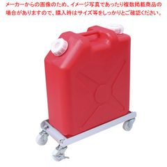 エステワゴン マジックポット - メルカリ