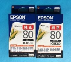 新品未開封 エプソン EW-056A インクあり 運賃込 - メルカリ