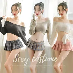 セーラー服 コスプレ 制服 女子制服 学生服 オフショルダー ニット スカート 上下セット JK 女子高生 女子校生 高校生 制服女子 韓国 アニメ アイドル セクシー コスチューム M グレー ホワイト ブラック icoc366のサムネイル