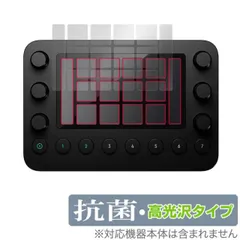 Loupedeck Live 本体+純正スタンドのみ(箱無し) Loupedeck Live 本体+純正スタンドのみ(箱無し) Loupedeck Live