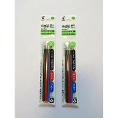 【新品・2営業日で発送】パイロットコーポレーション フリクションボール 多色・スリム替芯 3色 黒・赤・青 10本入 LFBTRF30EF3C 1箱(10本入)