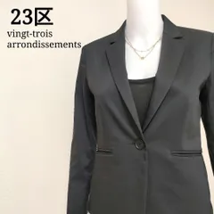 23区 コットンナイロン テーラードジャケット 上品 美シルエット