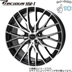 AME アルミ ホイール 19×8J 114.3 5H +48 ハブ径約73㎜ AME アルミ ホイール 19×8J 114.3 5H +48 ハブ径約73㎜