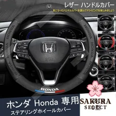2025年最新】nsx-39の人気アイテム - メルカリ