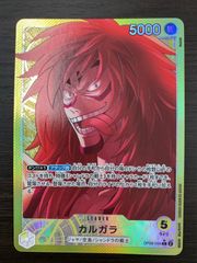 状態A 未開封 ニャース 062/ADV-P ポケカ ポケモン ポケモンカード