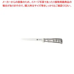 2026年最新】アイヌ ペーパーナイフの人気アイテム - メルカリ