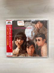 ジャックスの世界  　VACANT WORLD /  ジャックス