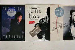 2025年最新】安部恭弘 レコードの人気アイテム - メルカリ