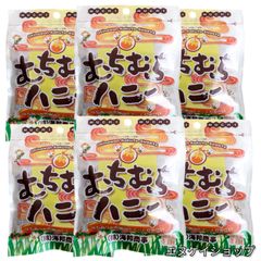 むちむちハニー 37g ×6袋 アルゼンチン産はちみつ使用 ハニー黒糖 海邦商事 沖縄旅行 沖縄観光 沖縄お土産