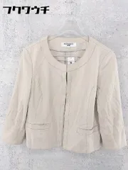 ◇ NATURAL BEAUTY BASIC 七分袖 ノーカラー ジャケット サイズS ベージュ レディース 【1002800529551】