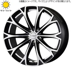 20インチ　ヴェネルディ　タイヤ交換後1000kmのみ 20インチヴェネルディタイヤ交換後1000kmのみ