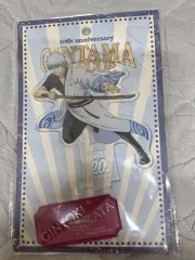 銀魂 20周年 銀時 アクリル スタンド 新品