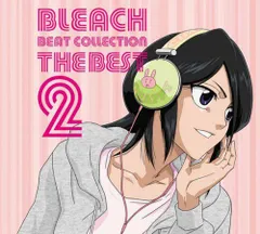 ブリーチ・ビート コレクション 02.03 04 06 セット　bleach Noriaki Sugiyama - Bleach Beat Collection: Uryu Ishida
