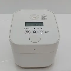 象印 - ★新品未使用品★　象印 ZOJIRUSHI STAN. NW-SA10-WA 象印マホービン ZOJIRUSHI 【アウトレット】炊飯器 5.5合 STAN