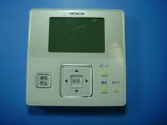 2025年最新】pc-arf1の人気アイテム - メルカリ