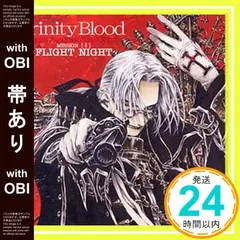 2025年最新】緑川光 の人気アイテム - メルカリ