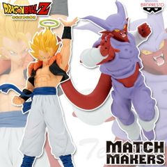 드래곤 볼 Z MATCH MAKERS 슈퍼 사이어인 고지타 & 자넨바 2장 세트 [신품 미개봉] 극장판 부활의 퓨전!! 피규어 프라이즈 밴프레스트