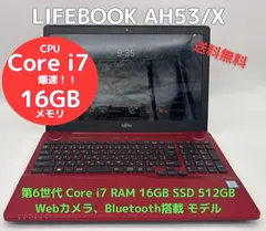 爆速 高解像液晶 中古ノートPC Lifebook AH53/X Core i7 RAM16GB 新品SSD512GB Bluray Bluetooth Webカメラ搭載 Officeソフト有、Windows11