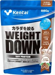 【新品】Kentai ウェイトダウン ソイプロテイン ココア風味 880g ケンタイ WEIGHT DOWN プロテイン カルシウム ビタミン 減量 溶けやすい