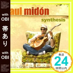 【美品、超レア】Synthesis - Synthesis　シンセシス 2025年最新】シンセシスの人気アイテム - メルカリ