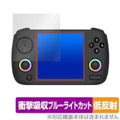 2025年最新】ANBERNICの人気アイテム - メルカリ