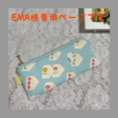 ミニポーチハンドメイド　シマエナガとフルーツサンドと大福柄のセット