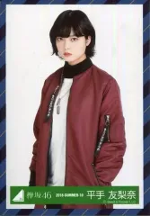 2025年最新】平手友梨奈 生写真の人気アイテム - メルカリ