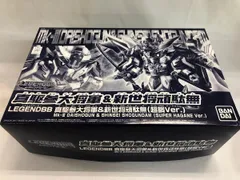 2025年最新】真駆参大将軍の人気アイテム - メルカリ