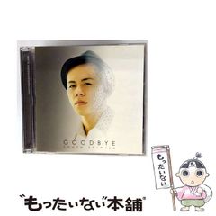 【中古】 入神/南雲堂/竹本健治 中古】 入神 / 竹本 健治 / 南雲堂 - メルカリ