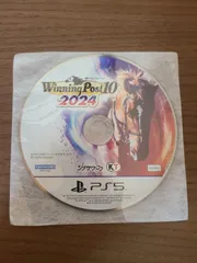 【PS5】ウイニングポスト10 2024 ソフトのみ