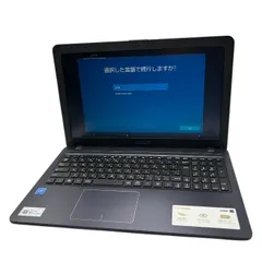 【中古】ASUS VivoBook R543M 15インチ 動作確認済 中古】ASUS VivoBook R543M 15インチ 動作確認済 中古】ASUS