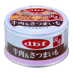 デビフ 牛肉＆さつまいも 85g×24缶のサムネイル