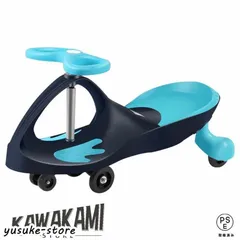 プラズマカー　新品未開封　ラングスジャパン プラズマカー（組立済） | ラングスジャパン 公式オンラインショップ