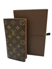 ルイ ヴィトン モノグラム ポルトフォイユ ブラザ M66540  メンズ レディース LOUIS VUITTON 二つ折り長財布 ♯0203010267