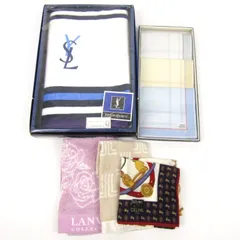 セリーヌ/YSL/ディオール他 タオル ハンカチ 5点セット 未使用 ブランド まとめて 大量 箱ダメージ有 レディース メンズ