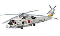 小西製作所 1/100 海上自衛隊 SH-60K 哨戒ヘリコプター 模型 完成品