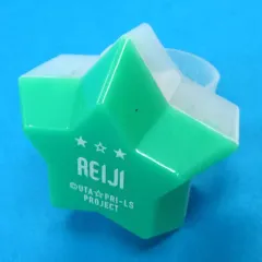 【中古】ペンライト・リングライト 寿嶺二 「うたの☆プリンスさまっ♪ マジLOVELIVE 6th STAGE トレーディングリングライト SHINING Ver.」