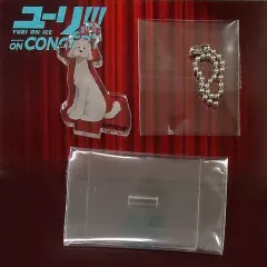【中古】キーホルダー・マスコット(キャラクター) マッカチン アクリルスタンドチャーム 「ユーリ!!! on ICE Break Out Presents ユーリ!!! on CONCERT」