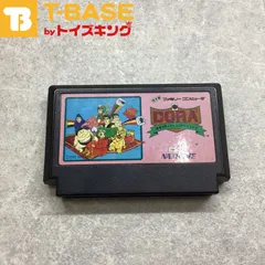 2025年最新】ドラドラドラ ファミコンの人気アイテム - メルカリ