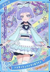 【中古】ひみつのｱｲﾌﾟﾘ･ｱｲﾌﾟﾘﾊﾞｰｽ SP[スペシャル]：パンキッシュペンギンホワイト/チィ