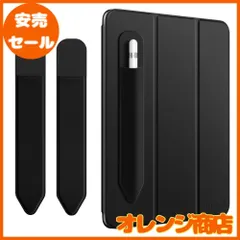 【美品】iPad 10世代 256GB （Applepencil第一世代セット） Buy iPad Wi-Fi 256GB - Silver - Apple