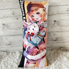 ReGLOSS ロングクッションカバー 音乃瀬 奏 ロングクッションカバー 音乃瀬 奏 ReGLOSS リグロス ホロライブ