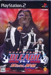 【中古】PS2ソフト BLEACH -放たれし野望-
