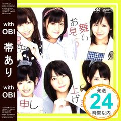 Item thumbnail for item ba9b0e09-0c77-42a8-b10c-99e974e195b1