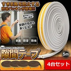 Item thumbnail for item ffeaecc0-0cf3-4f06-ad18-4001dc741066