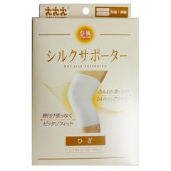 Item thumbnail for item 63af1879-fba5-48db-b104-b7b1e2e4ec47